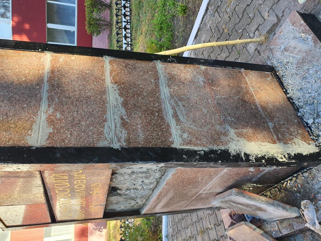 Территория до ремонта - фото 3